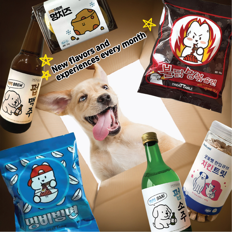 Korean dog treats close-up - premium quality ingredients from Korea